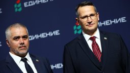 Бивши депутати от ПП направиха партия "Единение", готови за взаимна подкрепа на местния вот