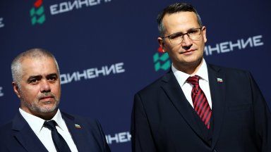 Партия Единение ще участва в местните избори и ще се