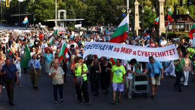 Снимка БТА Един от организаторите коментира Дадени субекти се опитаха да