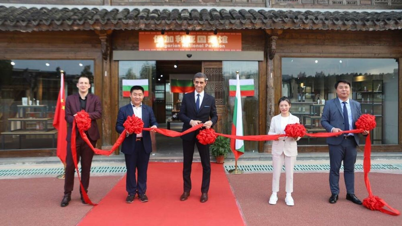 Българо-китайска търговско-промишлена палата откри български павилион в Китай