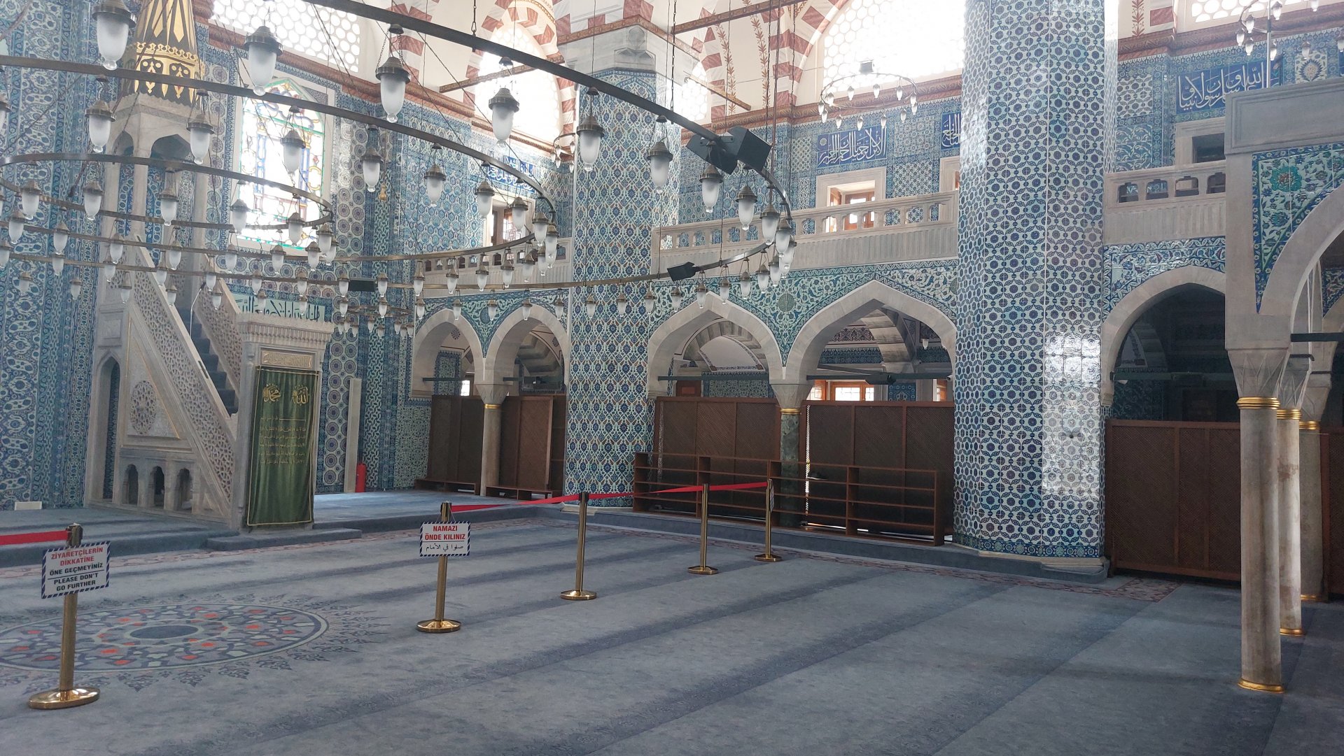 Джамията Рюстем Паша в в квартал Фатих в Истанбул