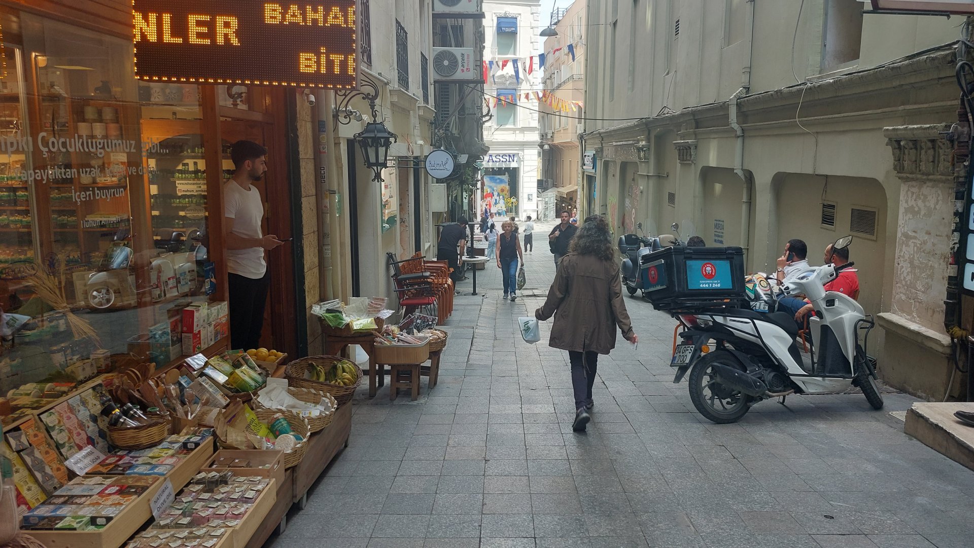 Малка уличка в Истанбул