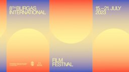 Международният филмов фестивал в Бургас с акцент върху българското кино 
