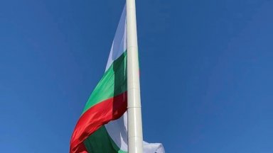 Това е всъщност вторият тест за издигане на знамето на