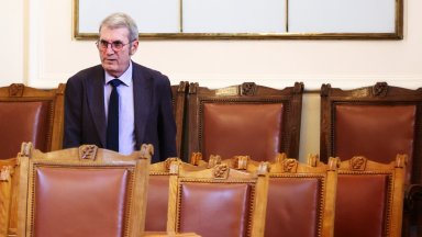 По рано депутатите одобриха на първо четене Проектобюджетът е разчетен при