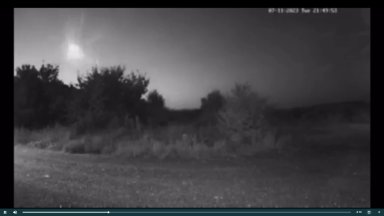 Може би не е паднал в нашия район защото не