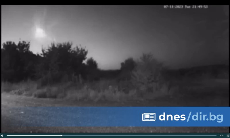 Може би не е паднал в нашия район, защото не