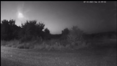 Може би не е паднал в нашия район защото не