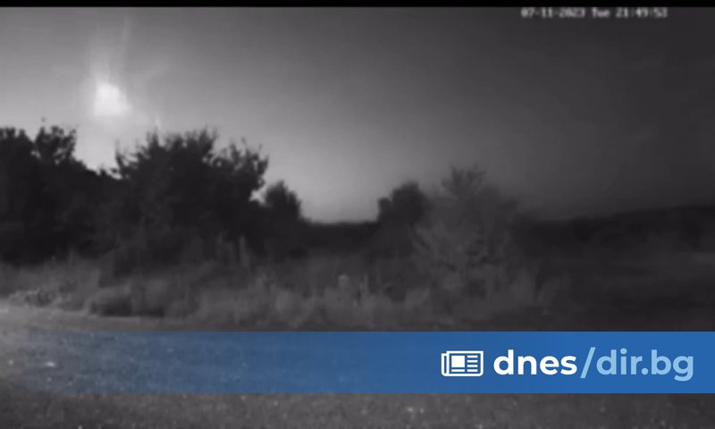 Може би не е паднал в нашия район, защото не