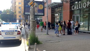 Заплашителното съобщение е изпратено по електронната поща в 10 30 часа