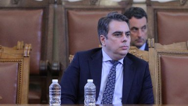 Против бяха от БСП за България Възраждане и Има такъв