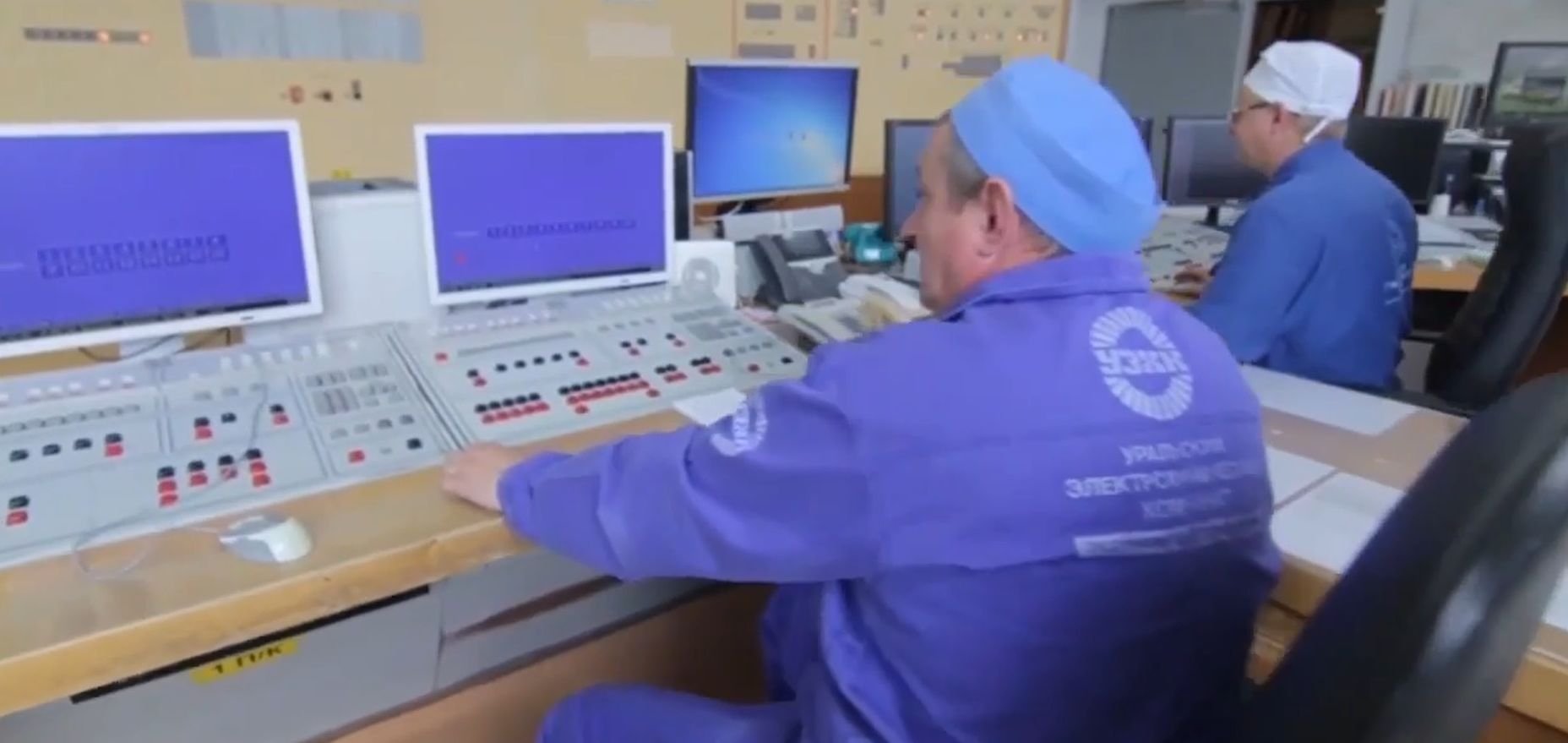 Стопкадър от видеопрезентация на завода в Новоуралск