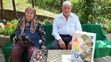 70 години съвместен живот празнува семейство от Ардино