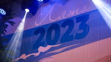 Снимка МОН В момента нашият туризъм се развива все по добре