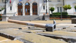 Съдът потвърди глобата от 100 000 лв. заради увреждане на жълтите павета преди 4 г.