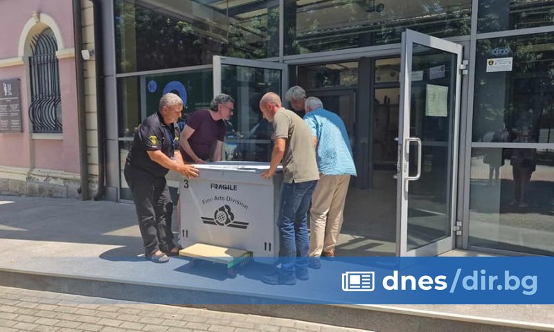 На 3 май Министерският съвет прие решение за осигуряване на