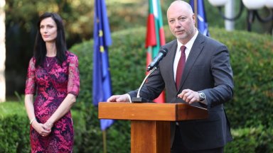 Гости на събитието за Деня на българската дипломатическа служба организирано