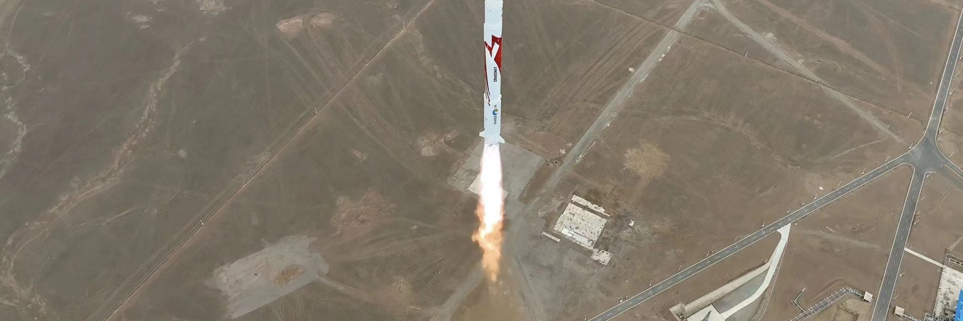 Китай изпревари SpaceX в създаването на ракета с гориво от метан