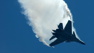 Длъжностните лица заявиха че инцидентът който се е случил малко