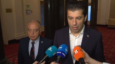 Тази сутрин ние внасяме предложение вкарване обратно на контрола на