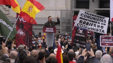 Santiago Abascal - Far Right Knight