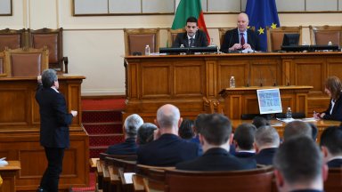 Днес е 19 юли една забележителна дата ще бъде