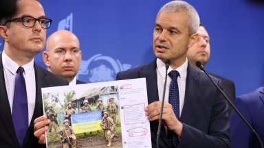 Лидерът на партията Костадин Костадинов изчете предполагаемото съобщение на задържания