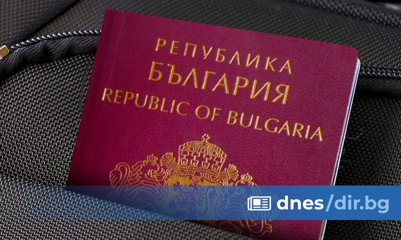 Gleb Mishin a demandé la citoyenneté bulgare avec de faux documents