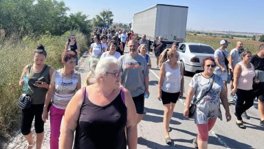 Протестиращи имаше и от населени места в Карнобатско Недоволни заявиха