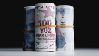 Турската лира с исторически рекорд спрямо долара: Спадна за часове до 26.93 лири за 1$