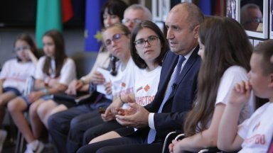 Според изданието става дума за художественото студио което на няколко