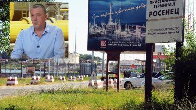 Газпром Германия беше собственост директно на Газпром докато Лукойл Нефтохим