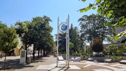 Стартира проект за зелена трансформация на градове и региони в Бургас