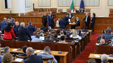 Търпях ви мълчах опровергавах но и предприех действия Има две