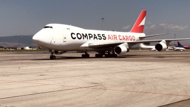 Снимка Dir bg София има потенциал да бъде преразпределителен център на