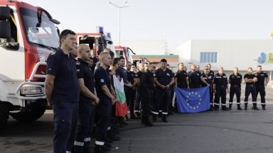 Български огнеборци заминаха за Гърция в помощ за гасенето на големите горски пожари (снимки)