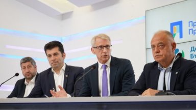 Това са част от проекта за конституционни промени на ПП ДБ