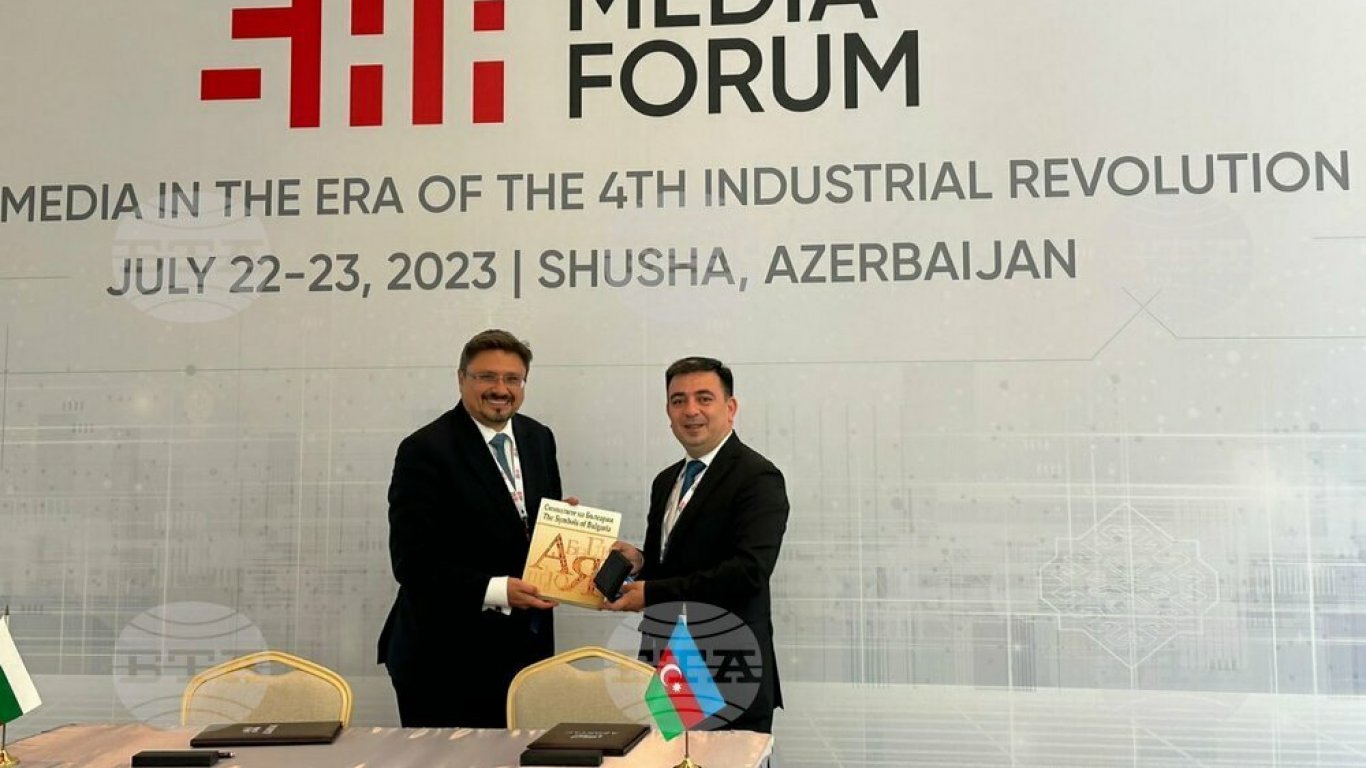 БТА подписа меморандум за сътрудничество с азербайджанската информационна агенция АЗЕРТАДЖ