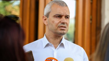 Те обаче са българи които до доказване на вината им