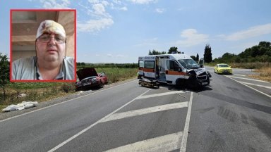 Имам болки в цялото тяло леко в главата хематом на