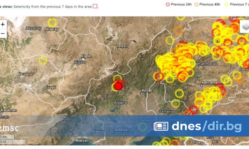 Трусът е регистриран в 8.44 часа тази сутрин, като епицентърът