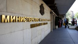 Изпълнителна, законодателна и съдебна власт ще работят за пътната безопасност