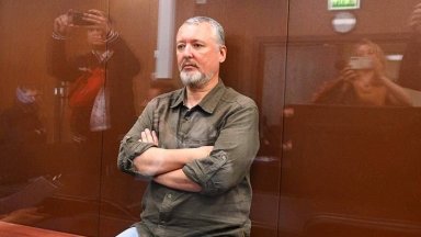 Процесът се проведе в закрит режим през август 2023