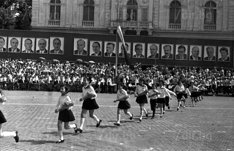 От една буква до цял народ: Историята на българското слово 1 Празнуване на 24 май в София през 1973 г.