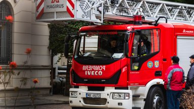 Национален клиничен център за детско нервно психомоторно възстановяване Д р Николае Робанеску