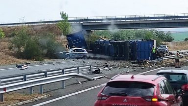 Сигналът за инцидента който е станал в района на 316 ия