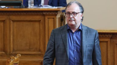 В края на отминалата седмица станахме свидетели на проява на