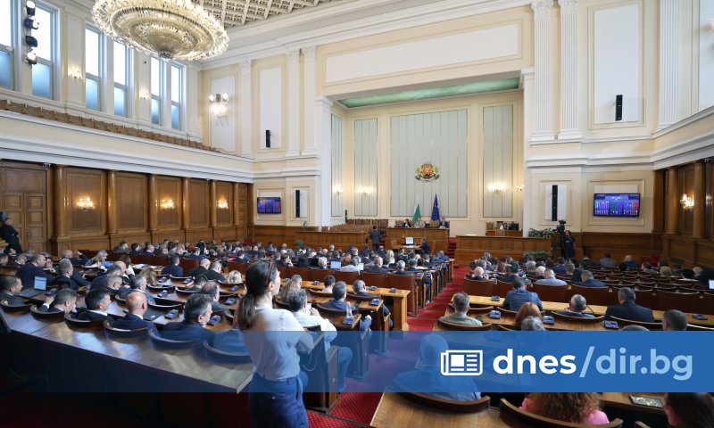 На 23 юли т.г. от Продължаваме промяната-Демократична България представиха предложенията