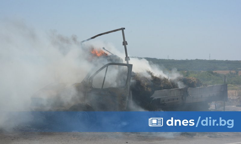 Снимка: БТА В днешния ден с код червено за региона