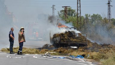 Администрацията вече поиска помощ от Министерството на отбраната военнослужещи